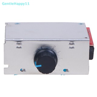 Gentlehappy แปรงมอเตอร์ควบคุมความเร็ว DC 7-70V 30A PWM HHO สําหรับรถบังคับ