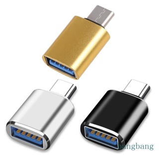 Bang อะแดปเตอร์แปลงอลูมิเนียม Type C ตัวผู้ เป็น USB 3 0 ตัวเมีย OTG ใช้งานง่าย