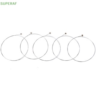 Superaf สายกีตาร์อะคูสติก เหล็ก E-1 5 ชิ้น