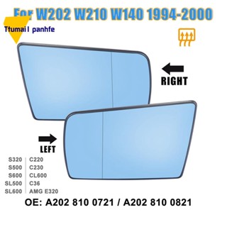 กระจกมองข้าง พร้อมแผ่นรอง สําหรับ Mercedes-Benz C W202 E W210 S W140 1994-2000