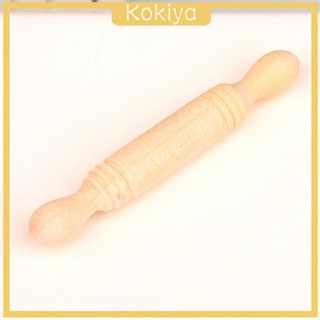 [Kokiya] โมเดลเครื่องครัวจิ๋ว สําหรับตกแต่งบ้านตุ๊กตา 1/12