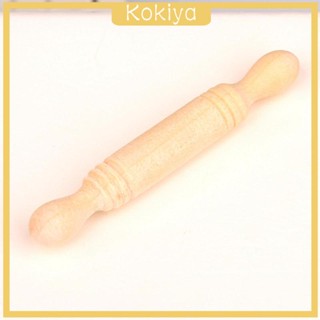 [Kokiya] โมเดลเครื่องครัวจิ๋ว สําหรับตกแต่งบ้านตุ๊กตา 1/12