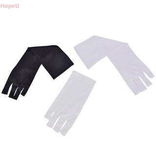 [HopeU] ถุงมือเจล ป้องกันรังสียูวี ป้องกันรังสียูวี