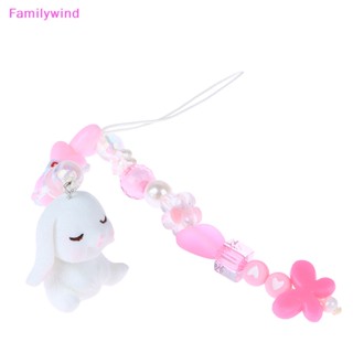 Familywind&gt; สายคล้องโทรศัพท์มือถือ ประดับลูกปัด รูปการ์ตูนกระต่ายน่ารัก แฮนด์เมด DIY สําหรับ IP 14