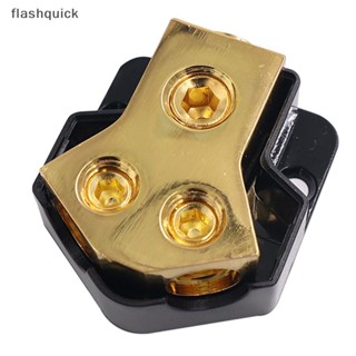 Flashquick บล็อกจ่ายไฟรถยนต์ 2 ทาง 0 ถึง 4 เกจ สําหรับเครื่องเสียงรถยนต์