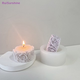 Ruisurshine ใหม่ แม่พิมพ์ซิลิโคน รูปดอกกุหลาบ 3D สําหรับทําสบู่ งานฝีมือ DIY