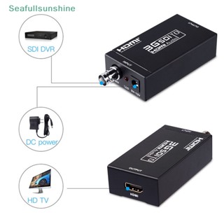 Seaf&gt; อะแดปเตอร์แปลงวิดีโอ HDMI เป็น SDI BNC SDI HD-SDI 3G-SDI 1080P