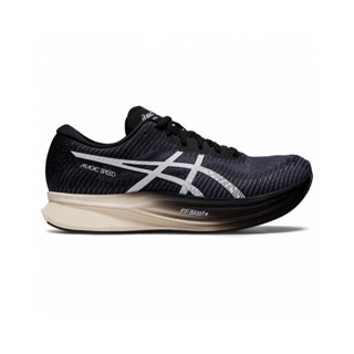 Asics Asics magic speed 2 รองเท้าวิ่ง แฟชั่น สําหรับผู้ชาย