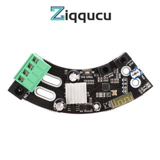 Ziqqucu เครื่องขยายเสียงสเตอริโอ บลูทูธ 2.0 40Wx2 DC9-24V ขนาดเล็ก สําหรับโฮมเธียเตอร์