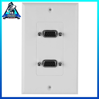 [Ready] American Double Port Panel HDB HD Adapter Female to [F/4]