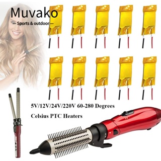 MUVAKO Celsius PTC เครื่องทําความร้อน 60-280 องศา 5V 12V 24V 220V อุปกรณ์เสริมไดร์เป่าผม