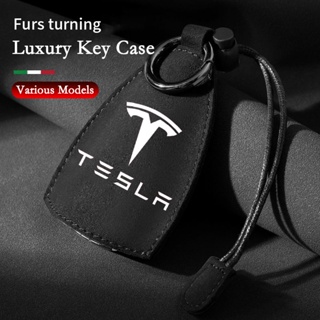 เคสกุญแจรีโมทรถยนต์ หนังนิ่ม แบบสร้างสรรค์ สําหรับ Tesla Model 3 Y X S