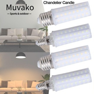 MUVAKO ใหม่ หลอดไฟ LED 14W 18W สีวอร์มไลท์ ข้าวโพด