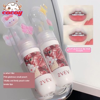 cocoy ZVEV Water Light Glass Mirror Lip Glaze ลิปสติก Rabbit Dream Paradise Mirror Water Light Lip Glaze ลิปกลอส Student Parity Doodle Glass Lip Dew ลิปกลอสไม่เหนียวเหนอะหนะ