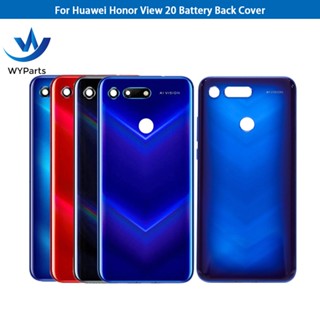 เคสแบตเตอรี่ด้านหลัง พร้อมเลนส์กล้อง แบบเปลี่ยน สําหรับ Huawei Honor V20 View 20