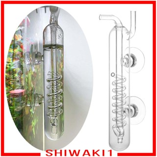 [Shiwaki1] เครื่องกระจายคาร์บอนไดออกไซด์ CO2 แบบใส ใช้งานง่าย สําหรับตู้ปลา