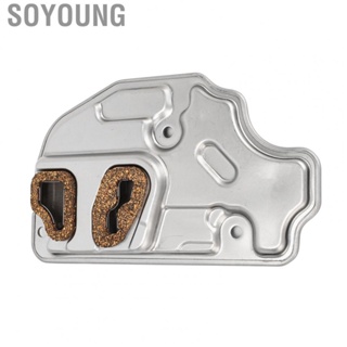 Soyoung 09G325429A Automatic Transmission Filter Strong Professional High Strength Rustproof Reliable for Car