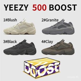 Premium Yeezy 500 รองเท้าวิ่ง แฟชั่น สําหรับผู้ชาย ผู้หญิง