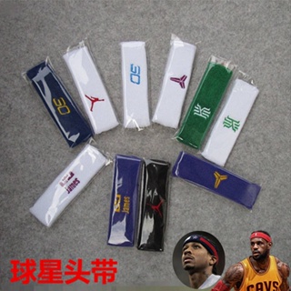 Basketball Star Cotton Headband Headscarf Sweat-Absorbent Breathable Kobe James Owen Durant Wade Curry Rose mXDp