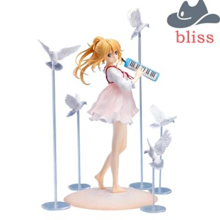 BLISS โมเดลฟิกเกอร์ PVC รูป April is your lie สไตล์ญี่ปุ่น สําหรับเก็บสะสม