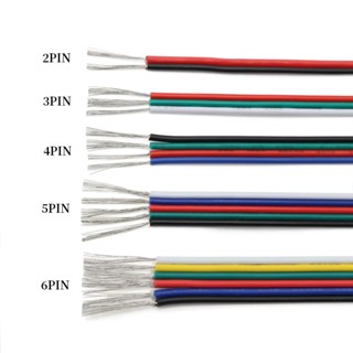 สายเคเบิลเชื่อมต่อไฟฟ้า 22AWG 2 3 4 5 6 Pins 1 เมตร สําหรับสายไฟ LED WS2812B RGB RGBW 5050