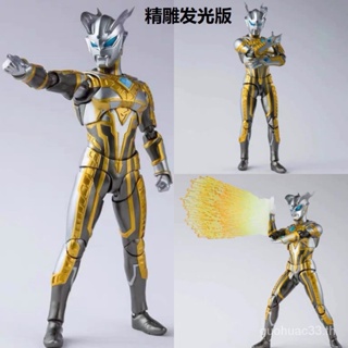 Hsxw จัดส่งในเวลา: โมเดลของเล่น SHF Infinite Glow Sairo Ultraman Gold Shining Trigadiga ACT ขยับได้