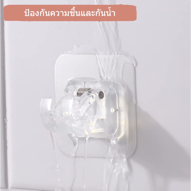 【พร้อมสต็อก】1/2 Pcs เล็บฟรีปรับผ้าม่าน ที่ยึดคันเบ็ด ที่ยึดคันเบ็ด ที่ยึดคันเบ็ด กาวผนังผ้าม่านคงที่คลิปแขวนตะขอ ราคา ถูกที่สุด ดีลบีเคเค แกลเลอรีภาพที่ 5