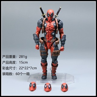 [New products in stock] Akam factory Deadpool 2.0 amazing Yamaguchi 025EX wheel technology