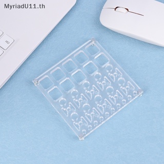 Myriadu 2-in-1 บอร์ดอะคริลิค สําหรับทดสอบคีย์บอร์ด DIY