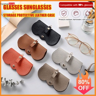 กระเป๋าใส่แว่นกันแดดกระเป๋าเก็บของ Anti-pressure Soft Leather Glasses Case Girl Portable Sun Glasses Bag Literary Simplicity Sunglasses Pouch homelove