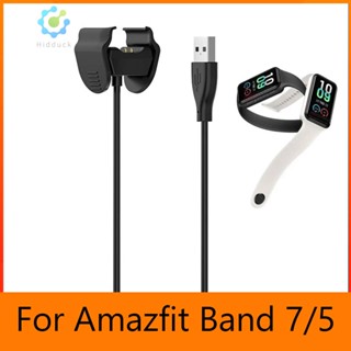 สายชาร์จ USB แบบเปลี่ยน สําหรับ Amazfit Band 7 5 [Hidduck.th]