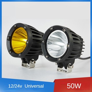 ไฟตัดหมอก LED 12V 24V 4x4 สําหรับรถจักรยานยนต์ ATV 1 ชิ้น