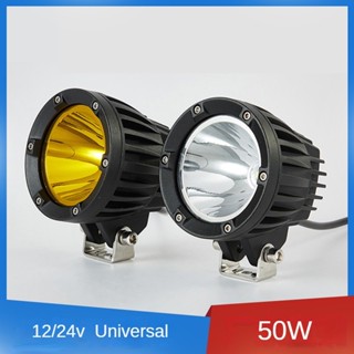 ไฟตัดหมอก LED 12V 24V 4x4 สําหรับรถจักรยานยนต์ ATV 1 ชิ้น