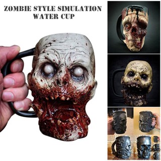 แก้วกาแฟเรซิ่น 3D รูปคาราเบร น่ากลัว 3D สําหรับปาร์ตี้ฮาโลวีน