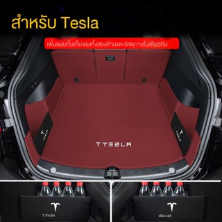 แผ่นรองกล่องท้ายรถยนต์ สําหรับ Tesla modelY Trunk Mat Fully Surrounded model3