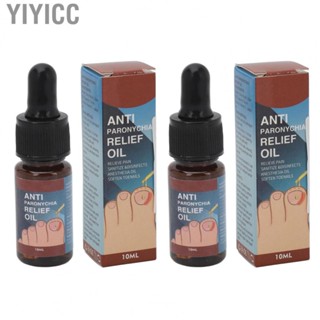 Yiyicc Nail  Oil  High Strength Toenails Organics Paronychia Relief Safe for Split