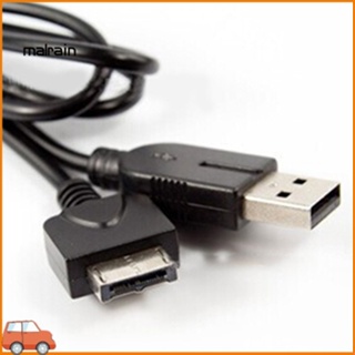 [Ma] 2 in 1 สายชาร์จซิงค์ข้อมูล USB 11 ม. 36 ฟุต สําหรับ PS Vita PSV