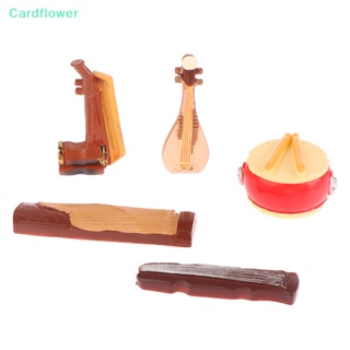 &lt;Cardflower&gt; โมเดลกีตาร์ เปียโนจําลอง ขนาดเล็ก สไตล์เรโทร สําหรับตกแต่งบ้านตุ๊กตา