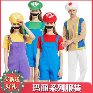 เครื่องแต่งกายคอสเพลย์ การ์ตูนอนิเมะ Mario Uncle Same as Super Mario