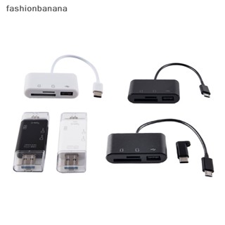 [fashionbanana] อะแดปเตอร์การ์ดรีดเดอร์ Type C เป็น SD Card Reader OTG USB Cable Micro SD/TF