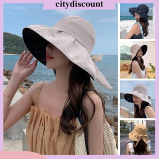 &lt;citydiscount&gt; หมวกปีกกว้าง ประดับโบว์ สีพื้น แฟชั่นสําหรับผู้หญิง