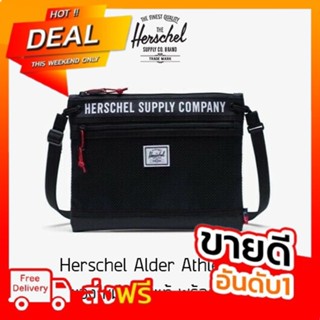 กระเป๋าสะพายข้าง Herschel Alder Athletics ของใหม่ป้ายห้อย ของแท้ พร้อมส่งจากไทย กระเป๋าคาดเอว กระเป๋าใส่เอกสาร