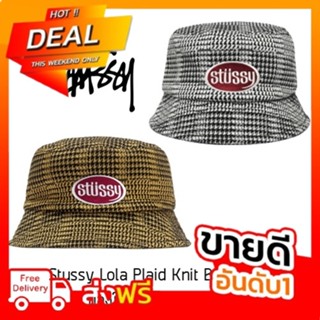 หมวก Bucket Stussy Lola Plaid Knit Bucket Hat ของแท้ พร้อมส่งจากไทย มาพร้อมป้าย Tag รุ่นเดียวกับ Lisa Black pink