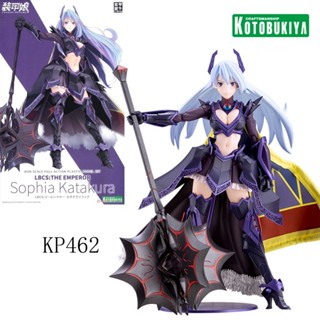 Kotobukiya kp462 LBCs the Emperor Sophia katakura โมเดลโทรศัพท์มือถือ ของเล่นสะสม สําหรับเด็กผู้หญิง