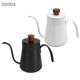 DDORIA กาต้มกาแฟ 304 สแตนเลสคอห่านพวยหม้อกาแฟพร้อมฝาปิดสำหรับชงชานม 400ml