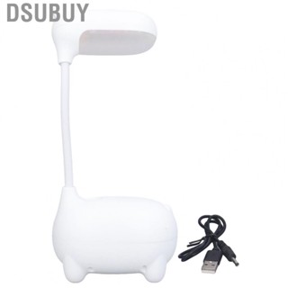 Dsubuy Desk Lamp USB Charging White Light Unique Cartoon Design Compact Hot