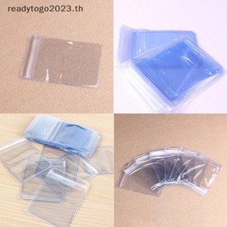 [RD] 100 ชิ้น พลาสติก PVC ใส กระเป๋าใส่เหรียญ กระเป๋าสตางค์ ซองจดหมาย ใหม่ [พร้อมส่ง]