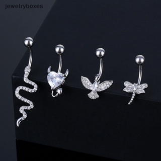 [jewelryboxes] จิวสะดือ สเตนเลส รูปสัตว์ หัวใจ เซ็กซี่ เครื่องประดับร่างกาย สะดือ