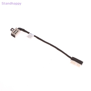 Standhappy สายเคเบิลแจ็ค DC แบบเปลี่ยน สําหรับ Inspiron 3405 3501 3505 3511 3515 5593 5594 Vostro 3500 3501 04VP7C DC301015Q00 ใหม่