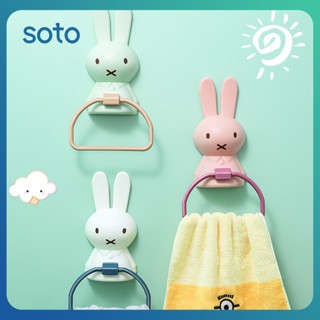 ♫ น่ารัก Miffy ตะขอแขวนผ้าเช็ดตัว Baby Wash Face Hook High-value Punch Free Towel Hanger Cabinet Rag Hanging Holder Home Accessories